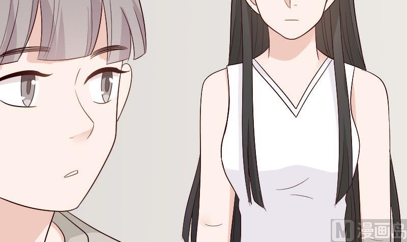 《血族总裁别咬我》第135话 Leo的顾虑 第24页