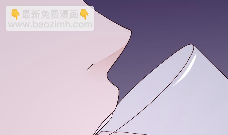 《血族总裁别咬我》第135话 Leo的顾虑 第38页