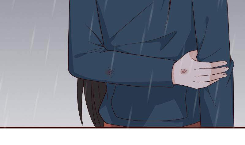 《血族总裁别咬我》第134话 引蛇出洞 第43页