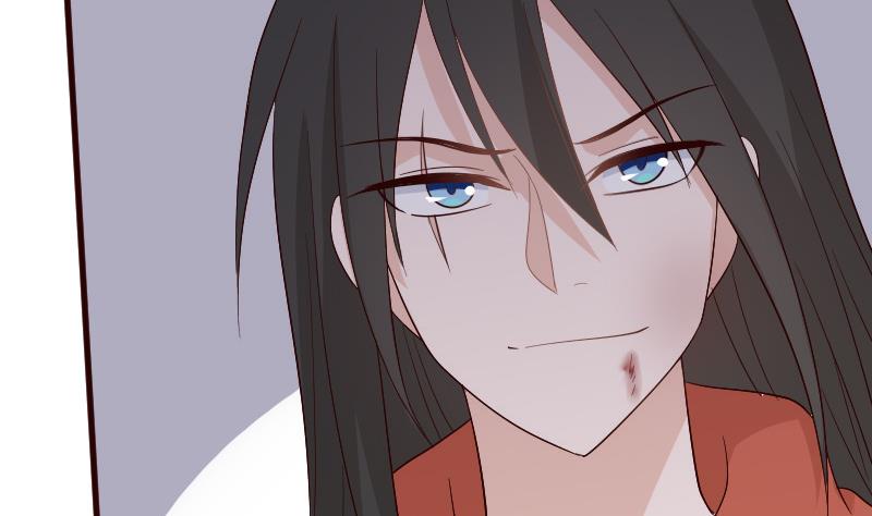 《血族总裁别咬我》第134话 引蛇出洞 第47页