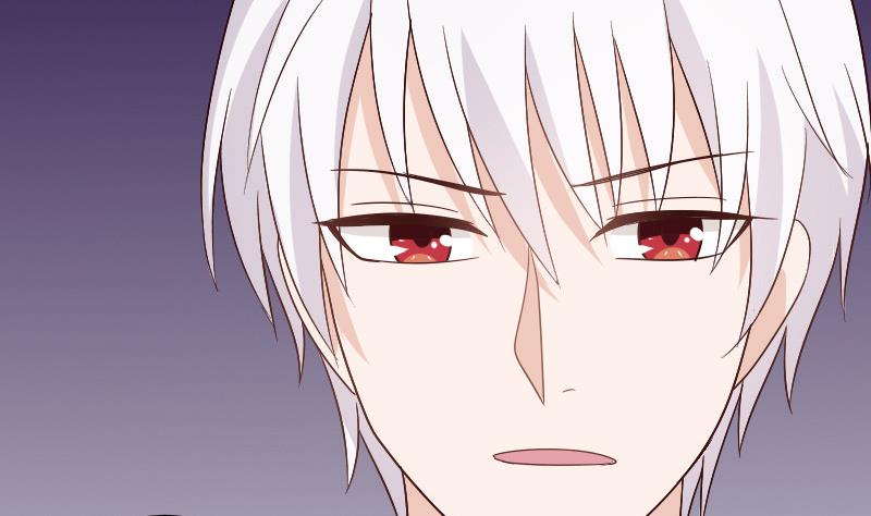 《血族总裁别咬我》第134话 引蛇出洞 第4页