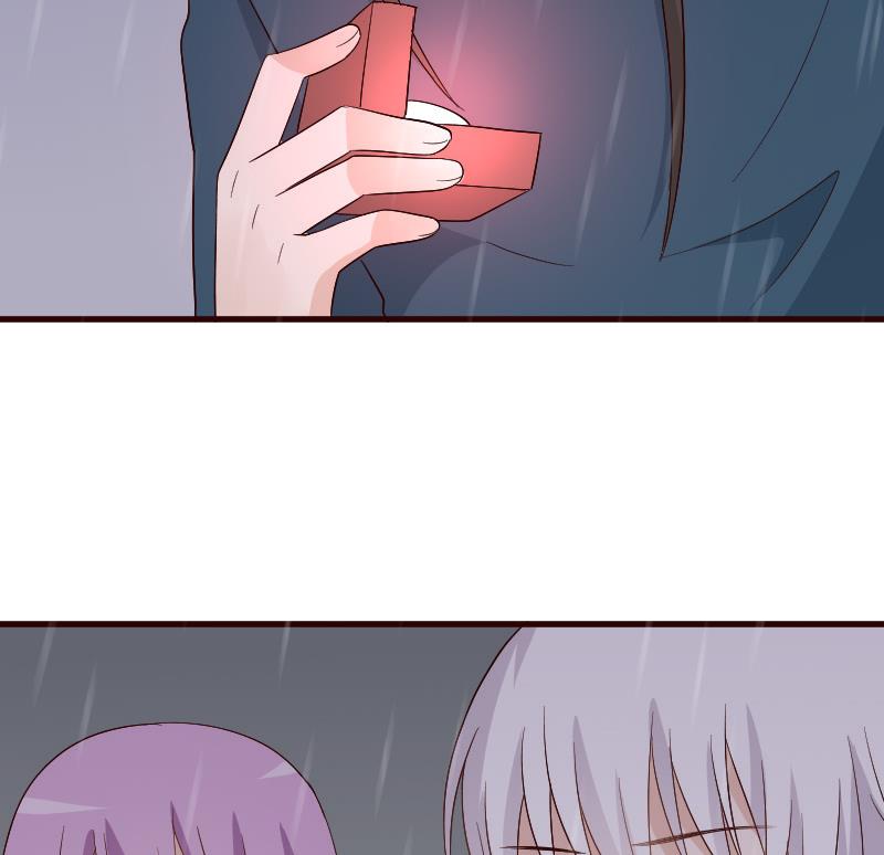 《血族总裁别咬我》第134话 引蛇出洞 第50页