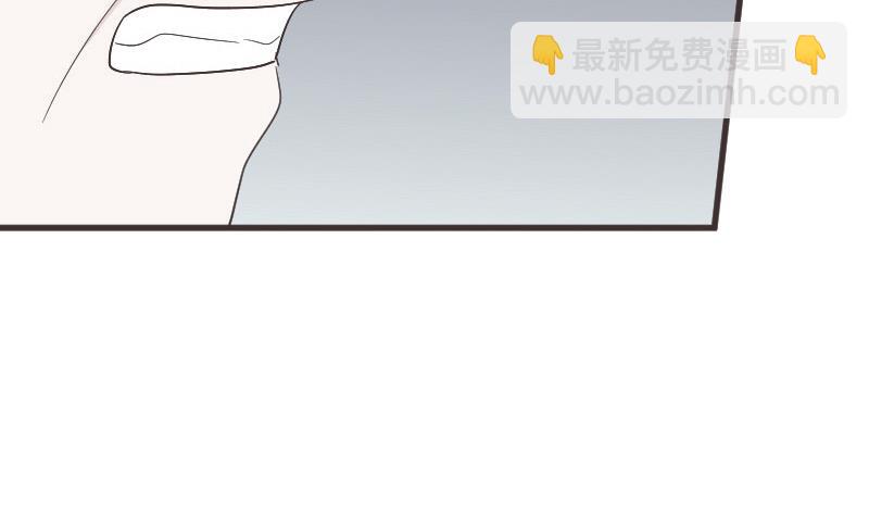 《血族总裁别咬我》第133话 疑点丛生 第11页
