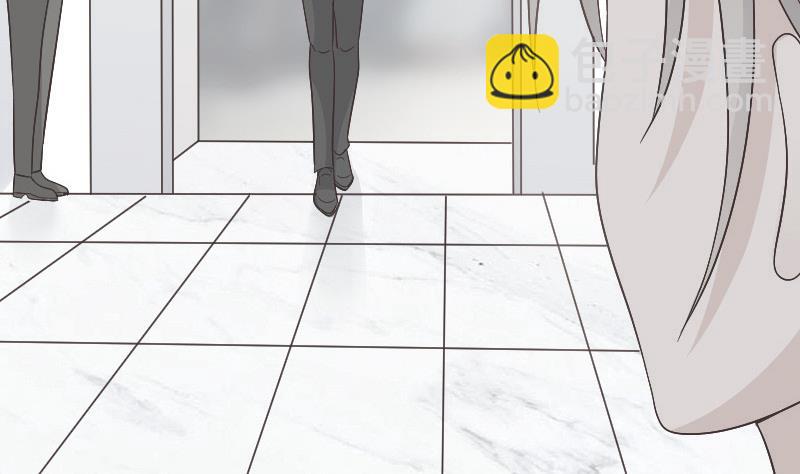 《血族总裁别咬我》第133话 疑点丛生 第13页