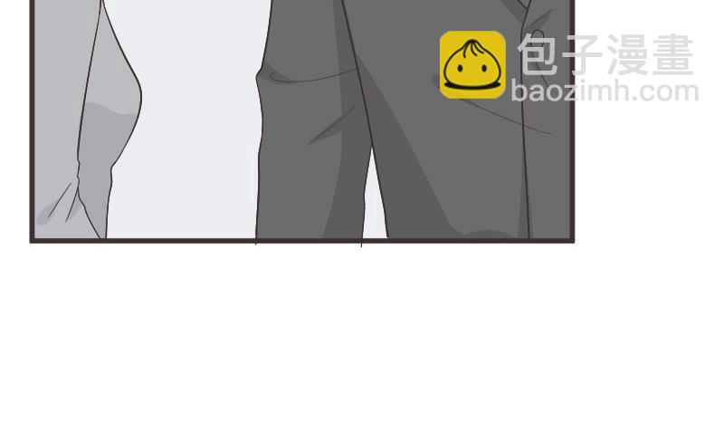 《血族总裁别咬我》第133话 疑点丛生 第16页