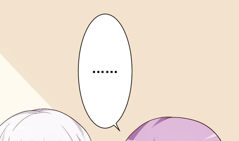 《血族总裁别咬我》第133话 疑点丛生 第31页