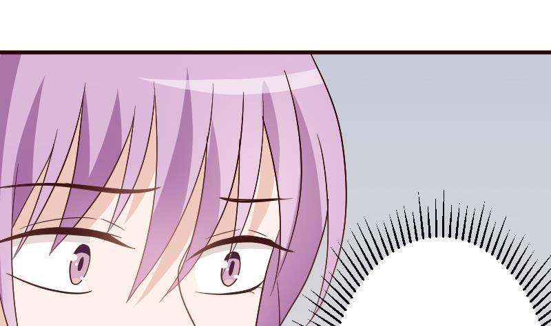 《血族总裁别咬我》第133话 疑点丛生 第34页