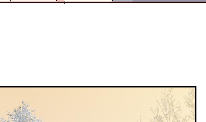 《血族总裁别咬我》第133话 疑点丛生 第43页