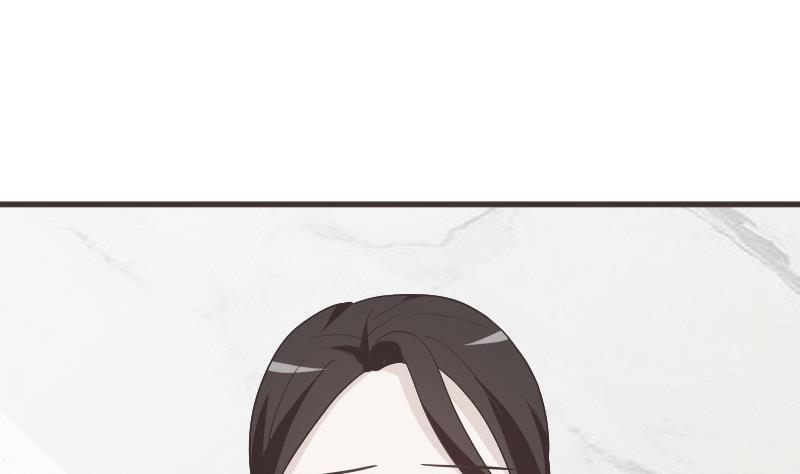 《血族总裁别咬我》第133话 疑点丛生 第7页