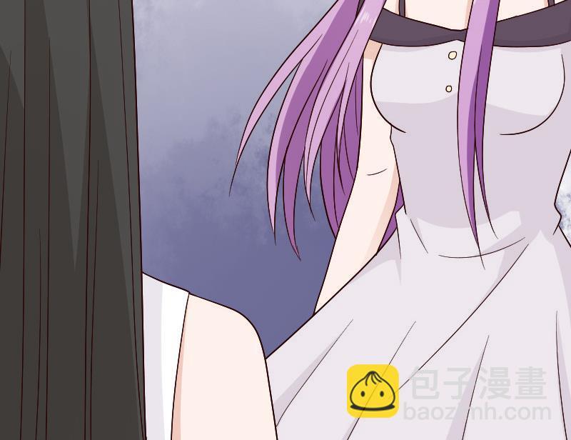 《血族总裁别咬我》第137话 报复 第49页