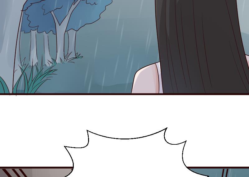 《血族总裁别咬我》第138话 痛下杀手 第25页