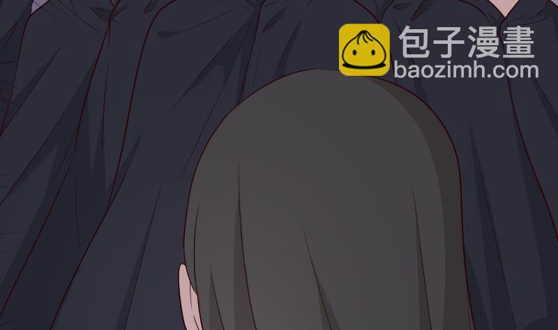 《血族总裁别咬我》第138话 痛下杀手 第38页