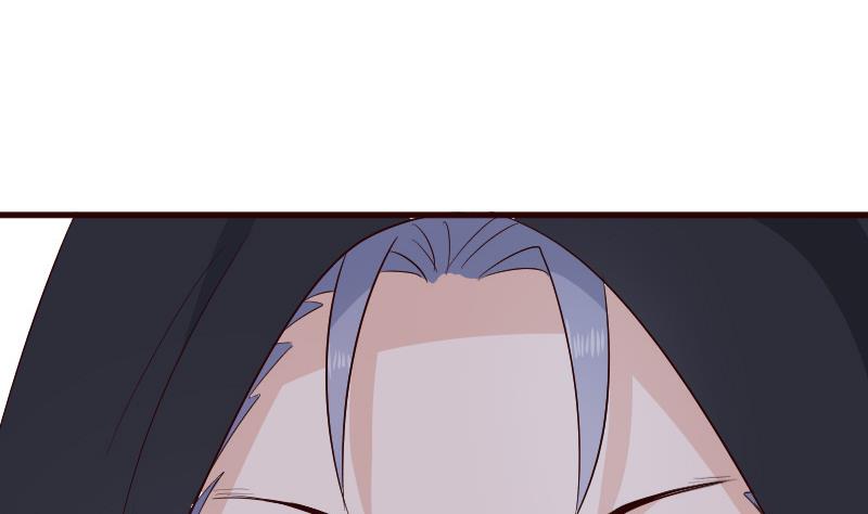 《血族总裁别咬我》第138话 痛下杀手 第40页