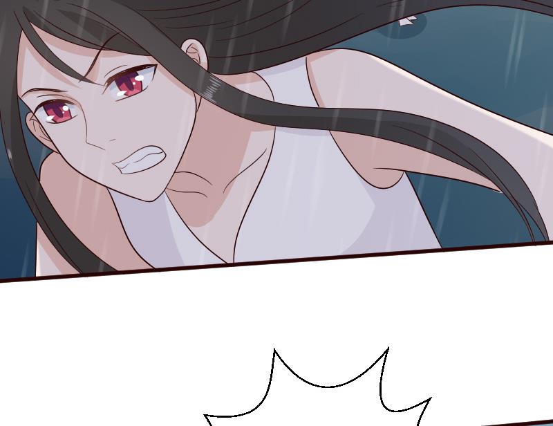 《血族总裁别咬我》第138话 痛下杀手 第49页