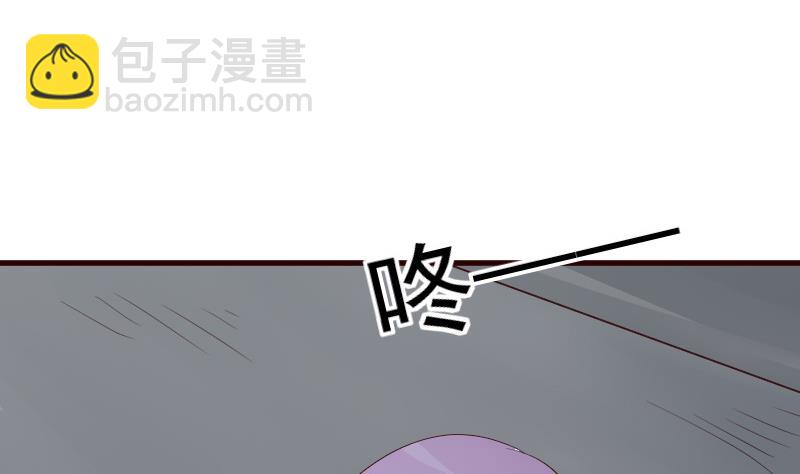 《血族总裁别咬我》第139话 不能倒下！ 第17页