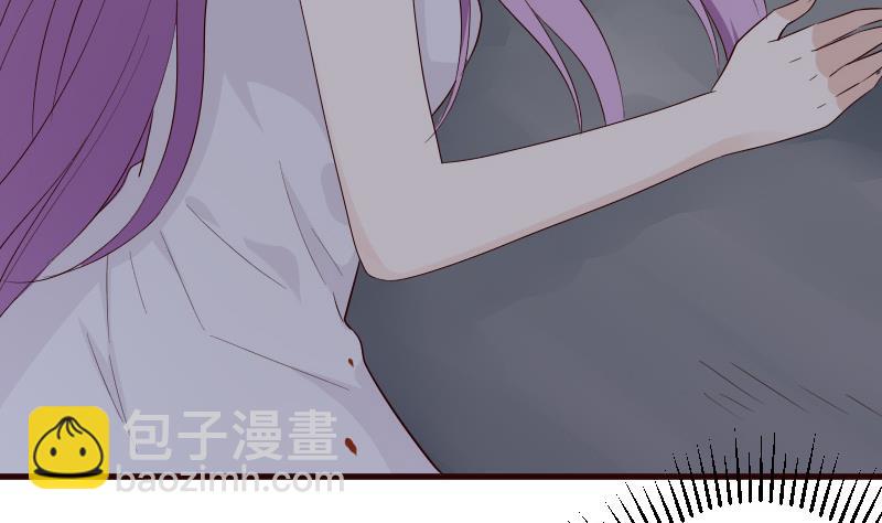 《血族总裁别咬我》第139话 不能倒下！ 第19页