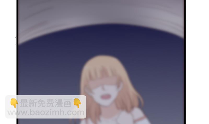 《血族总裁别咬我》第139话 不能倒下！ 第23页