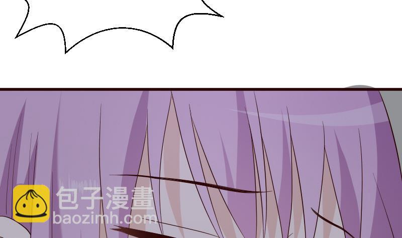 《血族总裁别咬我》第139话 不能倒下！ 第25页