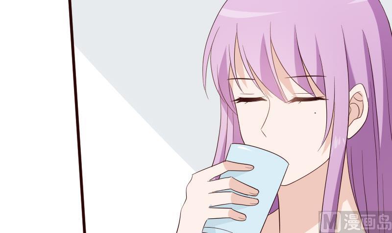 《血族总裁别咬我》第139话 不能倒下！ 第36页