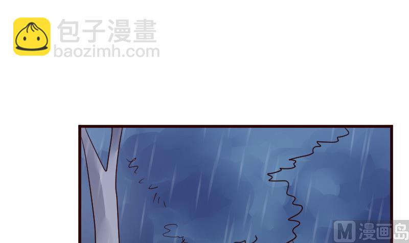 《血族总裁别咬我》第139话 不能倒下！ 第6页