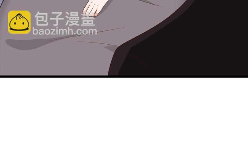 《血族总裁别咬我》第140话 催眠失效了？ 第44页