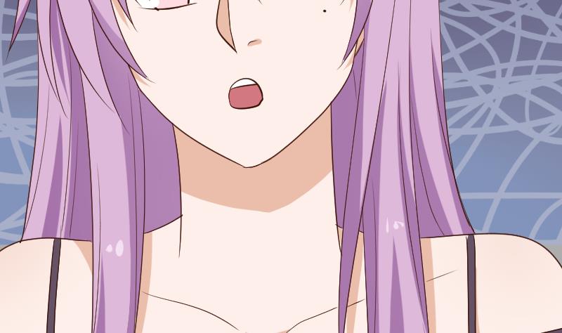 《血族总裁别咬我》第140话 催眠失效了？ 第46页