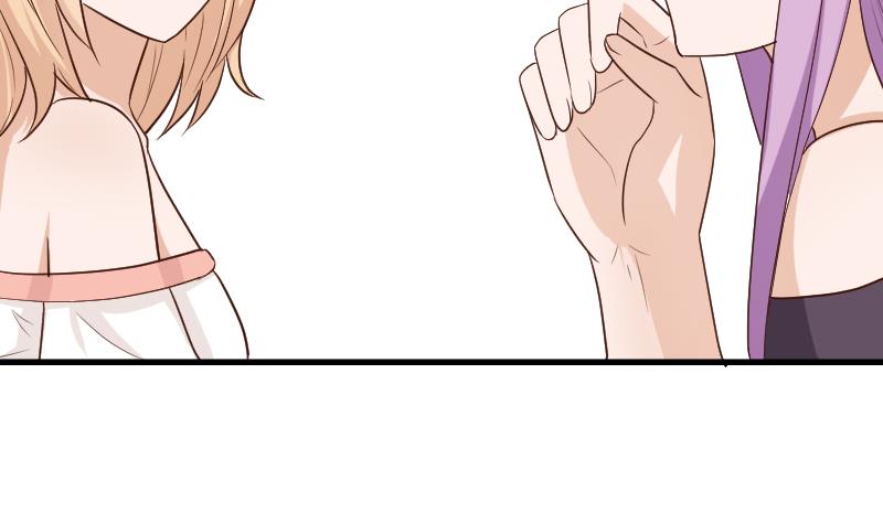 《血族总裁别咬我》第140话 催眠失效了？ 第5页