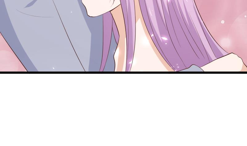 《血族总裁别咬我》第141话 别想煳弄我！ 第40页