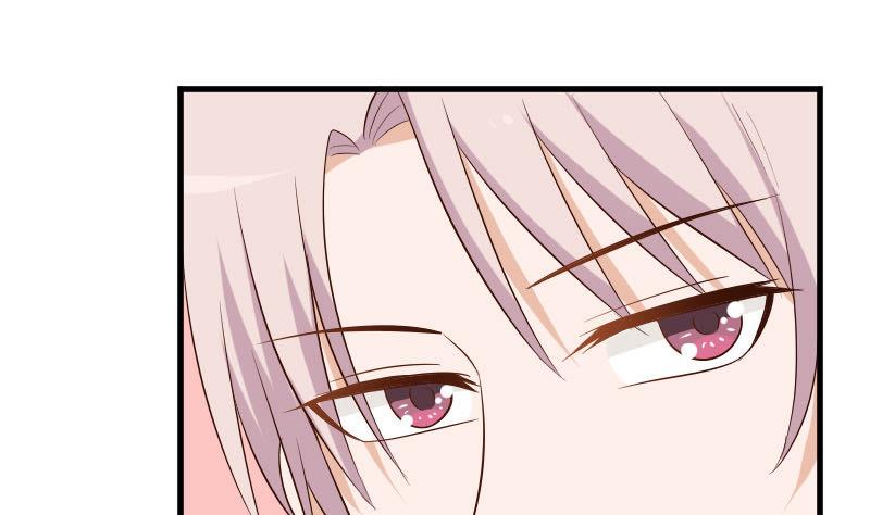 《血族总裁别咬我》第142话 日记 第28页