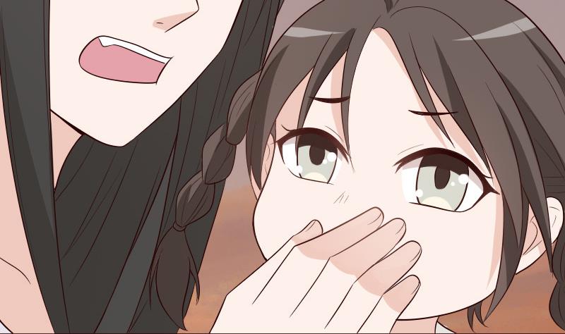 《血族总裁别咬我》第144话 囡囡陷入危机 第20页