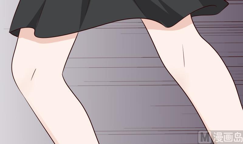 《血族总裁别咬我》第144话 囡囡陷入危机 第39页