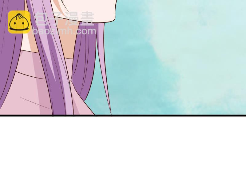 《血族总裁别咬我》第143话 黑化爱丽丝 第25页
