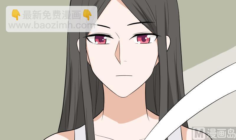 《血族总裁别咬我》第143话 黑化爱丽丝 第48页