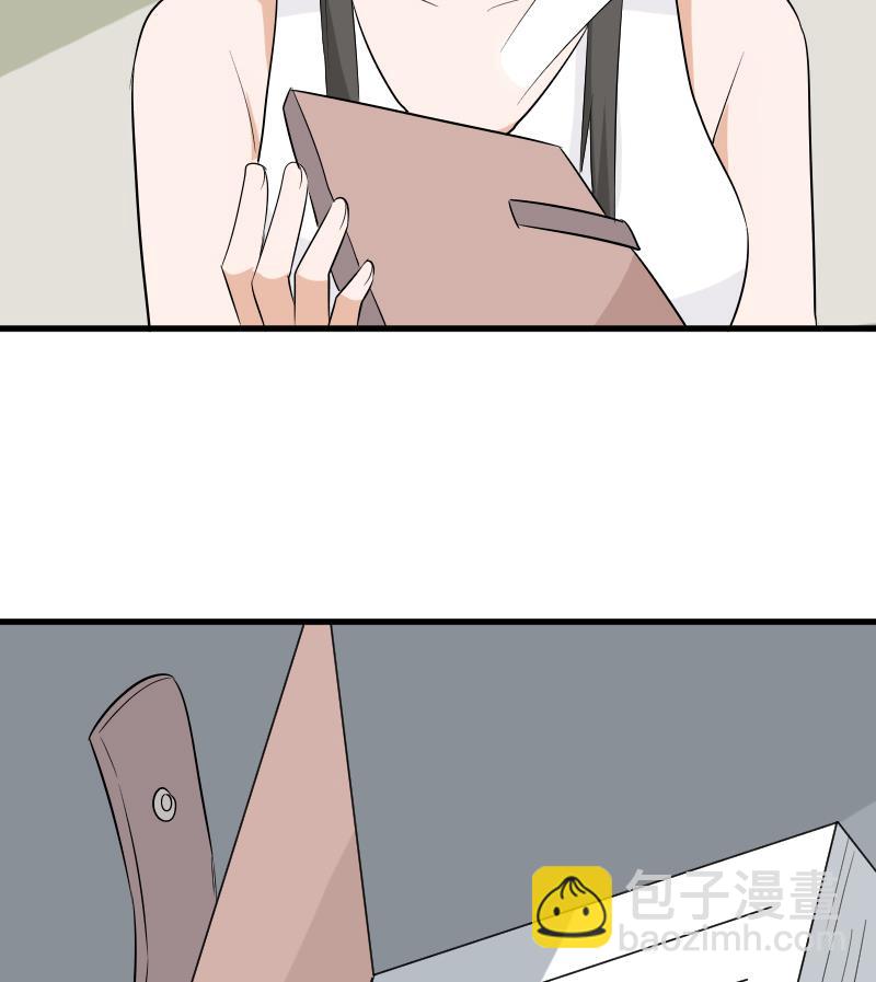 《血族总裁别咬我》第143话 黑化爱丽丝 第49页