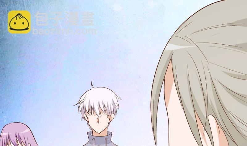 《血族总裁别咬我》第143话 黑化爱丽丝 第4页