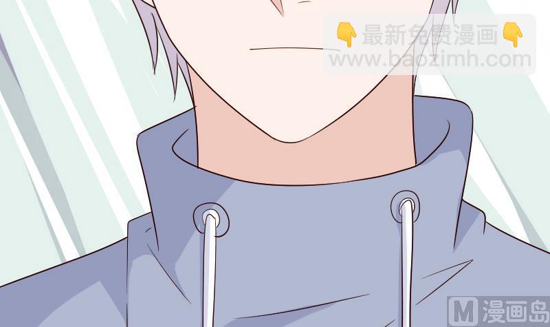 《血族总裁别咬我》第147话 我们的底牌 第12页