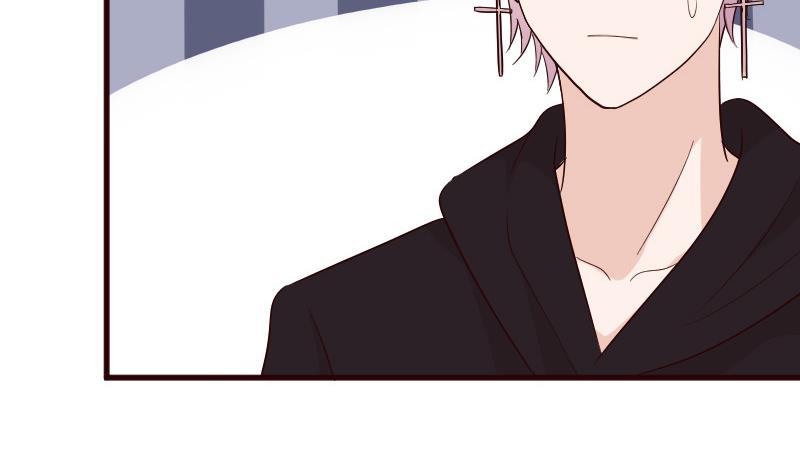《血族总裁别咬我》第147话 我们的底牌 第17页