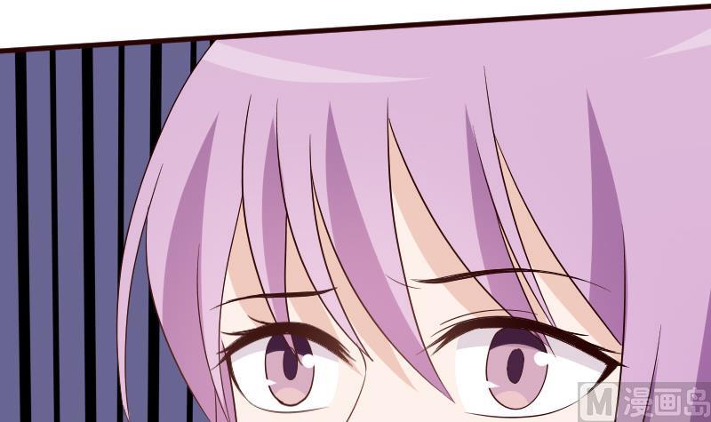 《血族总裁别咬我》第147话 我们的底牌 第21页