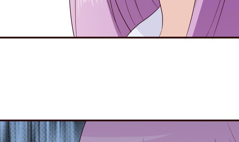 《血族总裁别咬我》第147话 我们的底牌 第23页