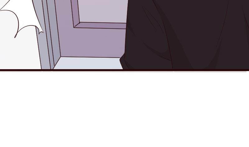 《血族总裁别咬我》第147话 我们的底牌 第32页