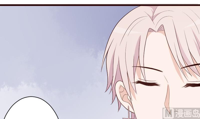 《血族总裁别咬我》第147话 我们的底牌 第33页