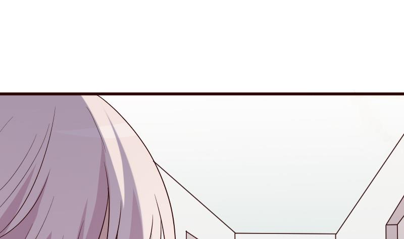 《血族总裁别咬我》第147话 我们的底牌 第40页