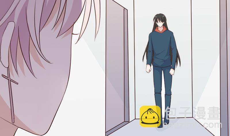 《血族总裁别咬我》第147话 我们的底牌 第41页