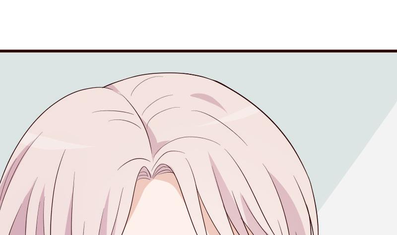 《血族总裁别咬我》第147话 我们的底牌 第47页