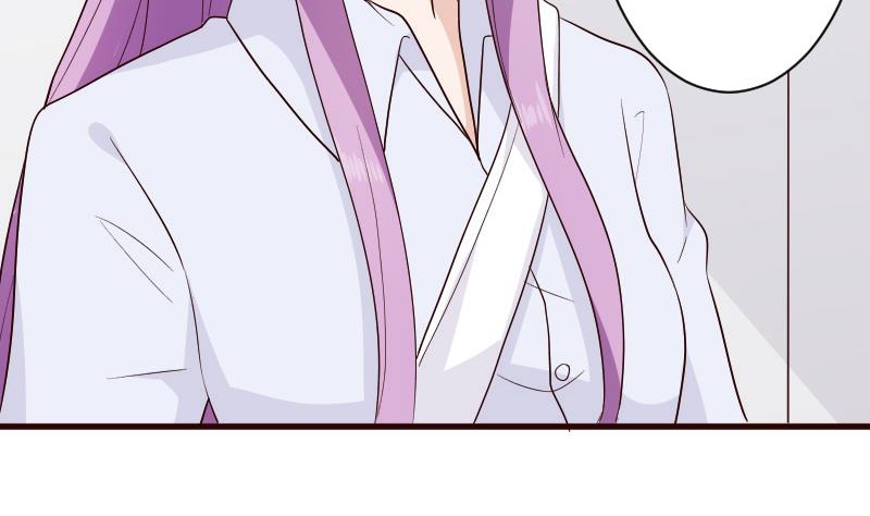 《血族总裁别咬我》第147话 我们的底牌 第7页