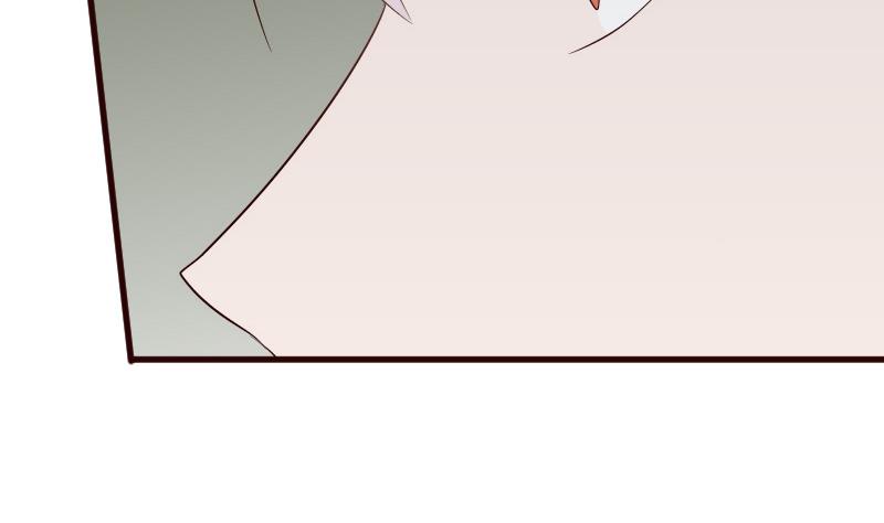 《血族总裁别咬我》第145话 被撕走的残页 第16页