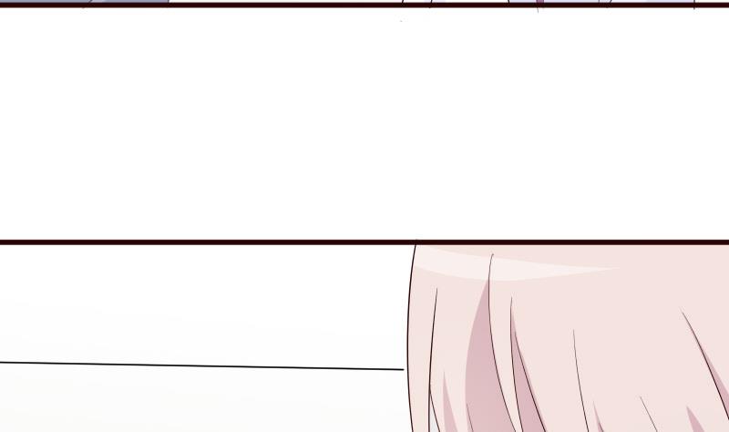 《血族总裁别咬我》第145话 被撕走的残页 第35页