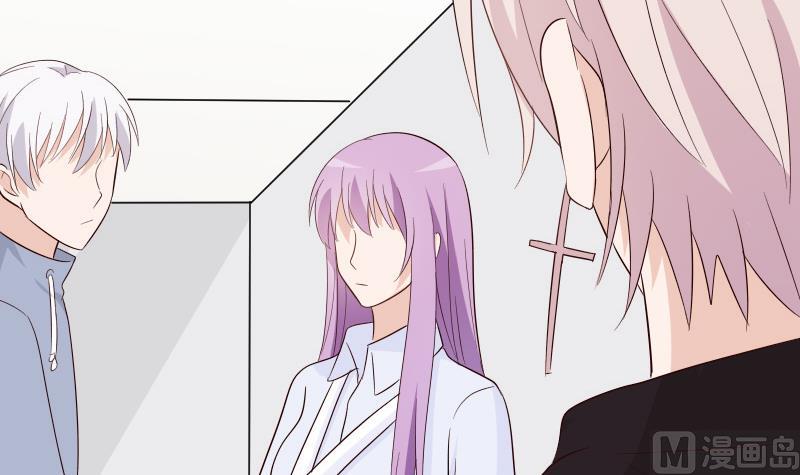 《血族总裁别咬我》第145话 被撕走的残页 第36页
