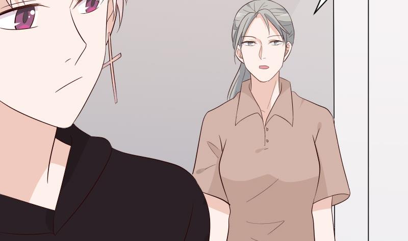 《血族总裁别咬我》第145话 被撕走的残页 第49页