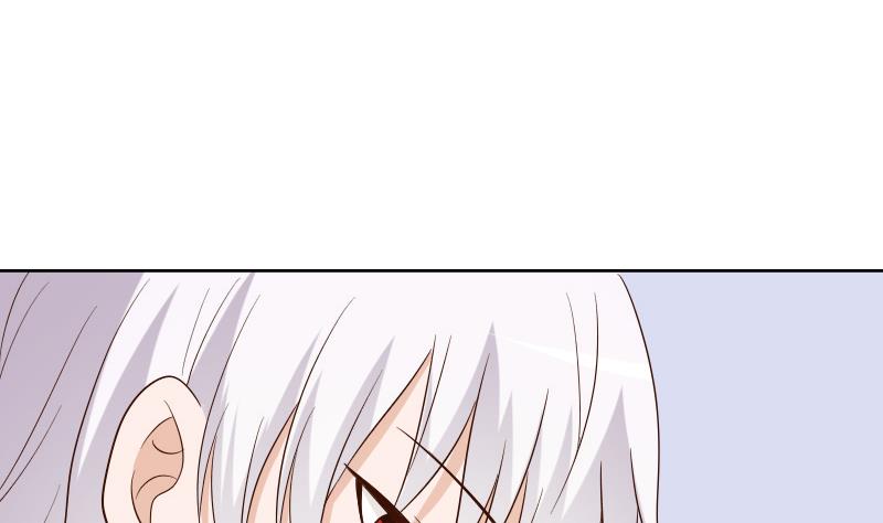 《血族总裁别咬我》第146话 Angle再次出现！ 第10页